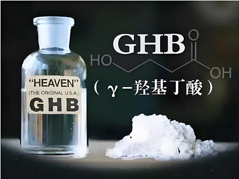 乖乖听话饮料8171-gSb型号